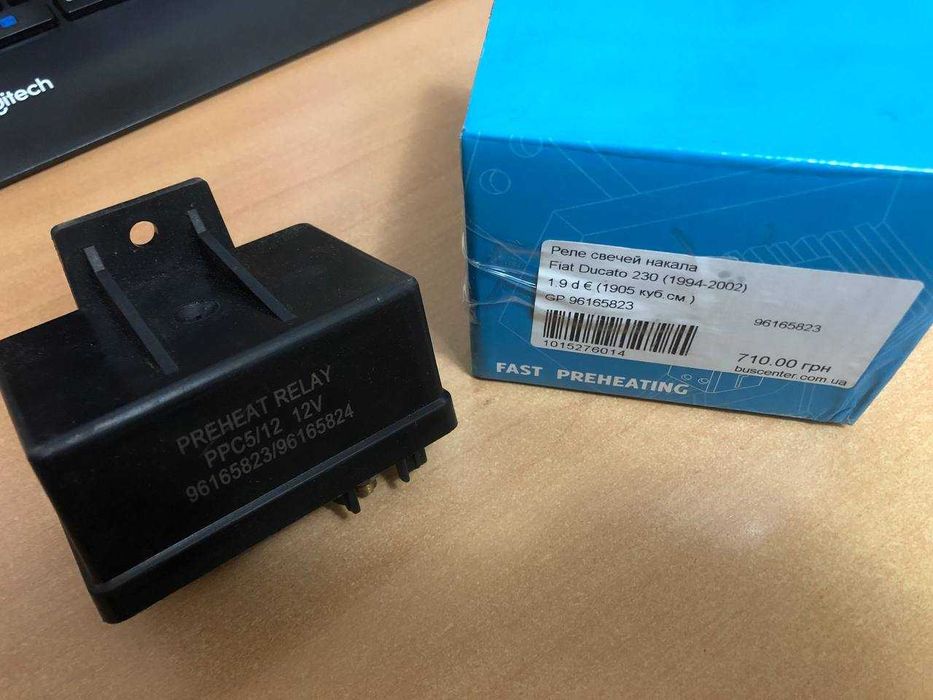 Реле свічок розжарювання 96165823/96165824