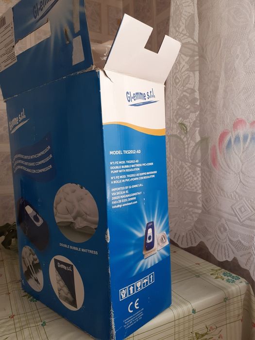 Противопролежный матрац