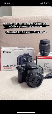 Canon EOS 600D з обєктивом EF 50mm f/1.4 USM