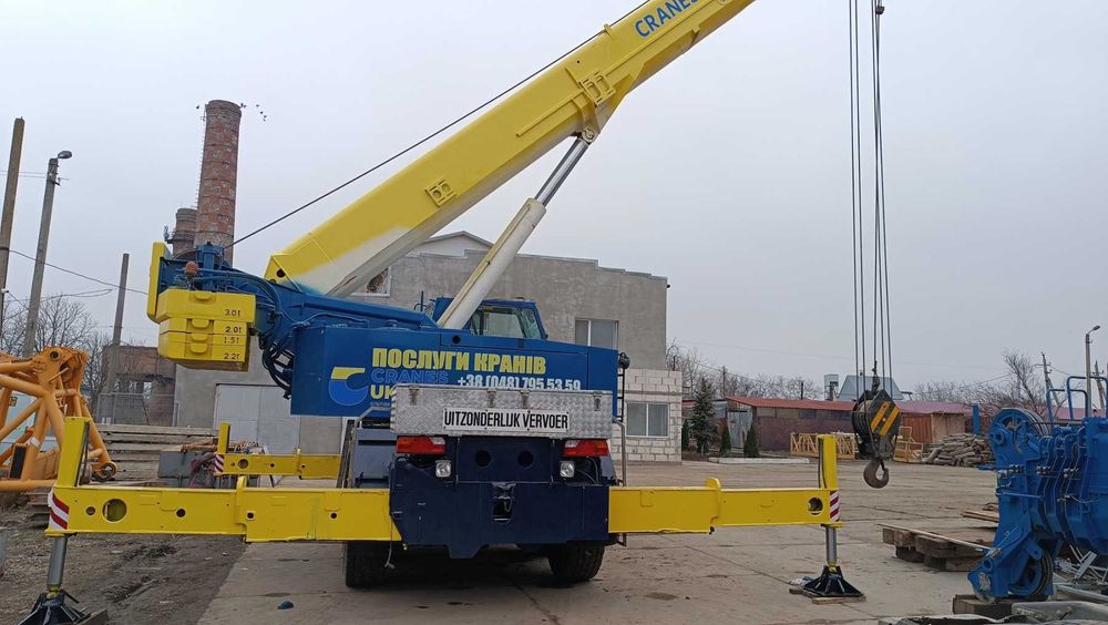 Автокран LIEBHERR LTM1070