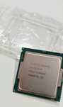 Processador Intel Xeon E3-1225v5  3.30GHz  LGA1151