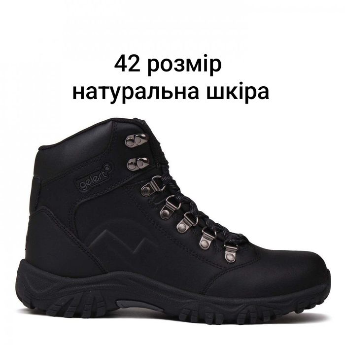 Чоботи черевики чоловічі нові шкіра 41-42 р Gelert Англія