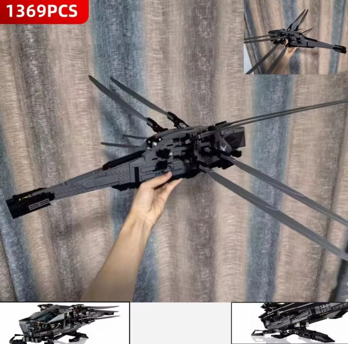 Конструктор Вертоліт з Дюни Lego вертолет Ornithopter Dune
