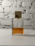 Reflet Sur L'Okavango Ella K Parfums
