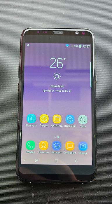 Samsung Galaxy S9 - 32 гб
