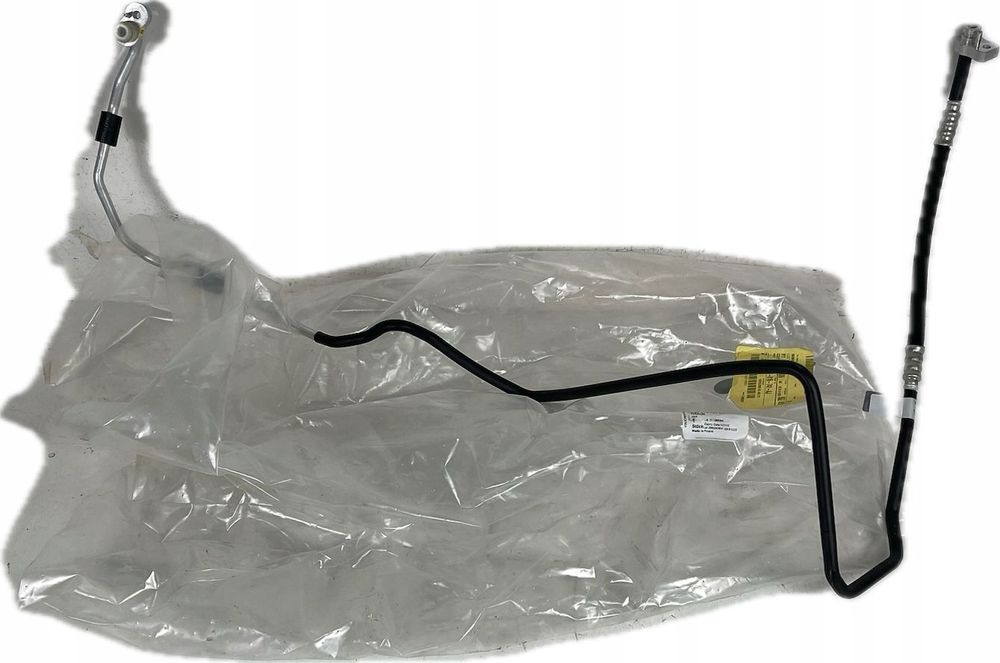 AUDI RS6 RS7 C7 PRZEWÓD RURKA KLIMATYZACJI 4G0816741AJ NOWA