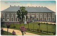 Żagań - Pałac Książęcy - 1917 rok, z obiegu - feldpost