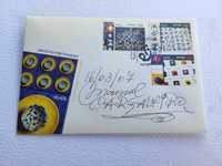 Obra de arte selos 1 dia e assinatura mestre dia de anos