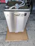 Zmywarka Bosch inoks 45 cm pod zabudowę