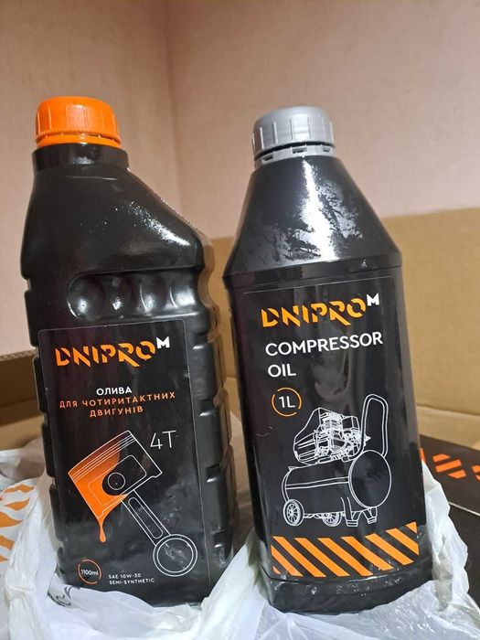 Компресор повітряний, новий шланг 20 м., фарбопульт та олива