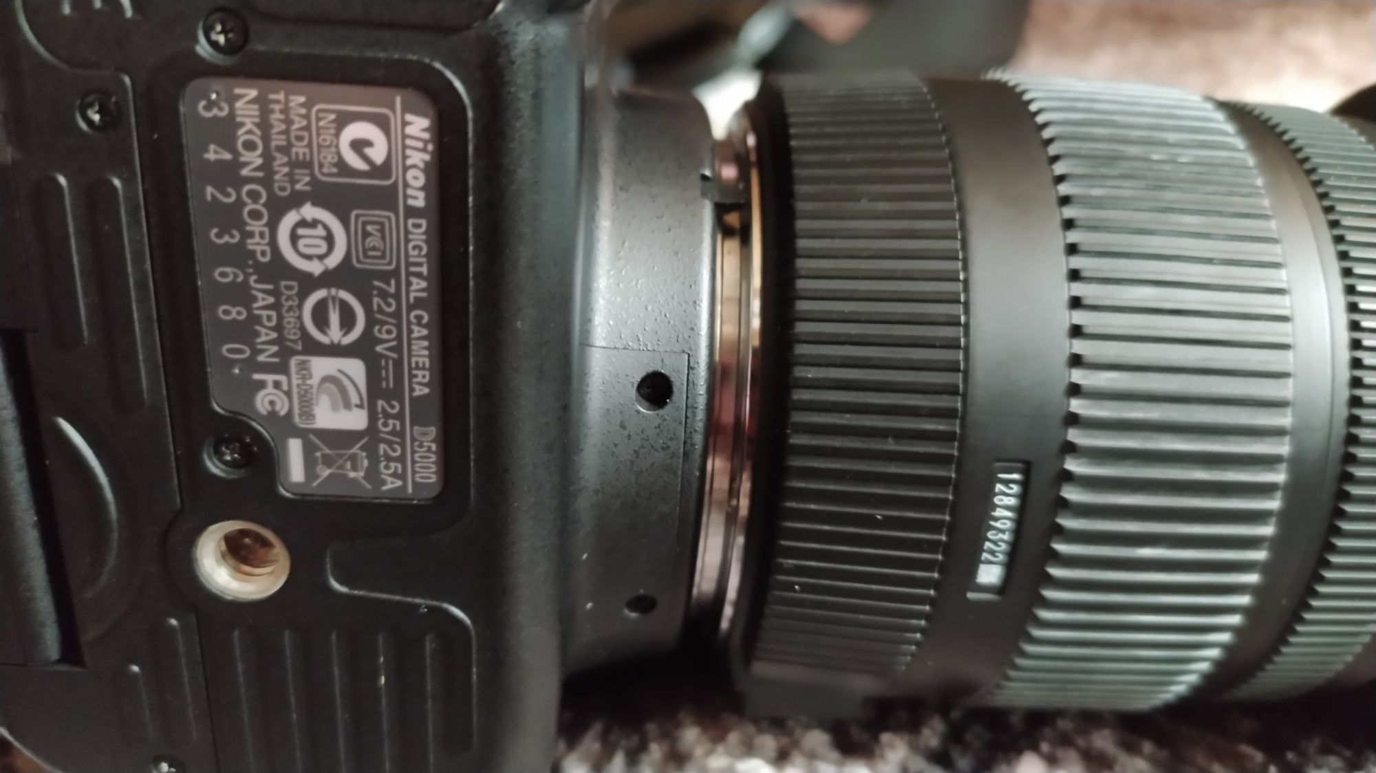 Nikon d5000 с объективом Sigma zoom 17-50 EX DC