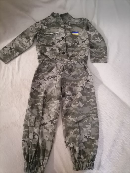 Форма ЗСУ дитяча, військова форма
