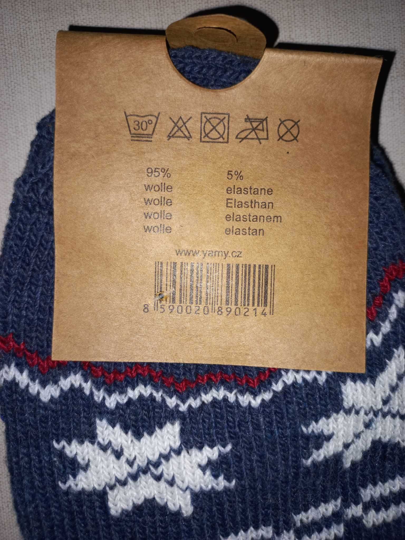Grube skarpety Alpaca ( nowe z metką)
