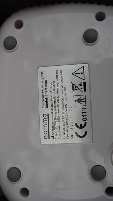 інгалятор компресорний Gamma
