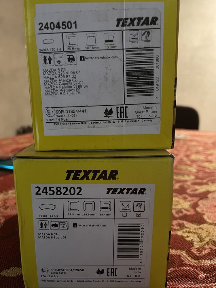 Колодки гальмівні дискові textar brake pads