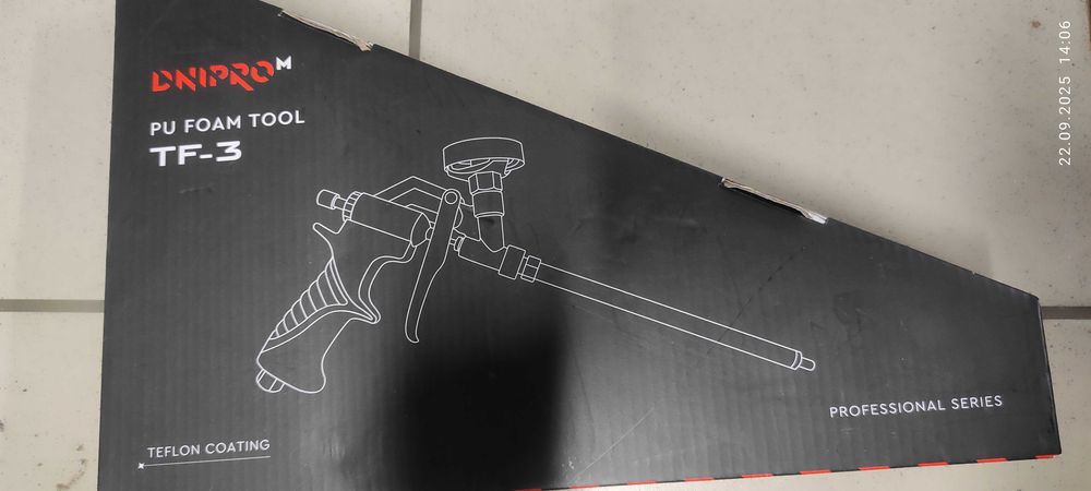 Шліфмашина кутова Dnipro-M GL-125S (пакетна пропозиція)