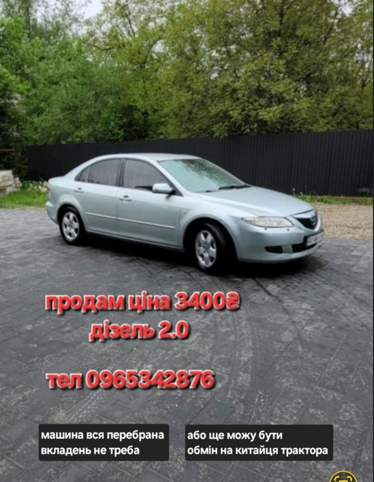 Мазда 6 вся ходова нова + ГРМ.