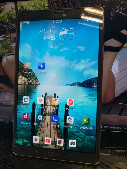 Продам планшет SAMSUNG Galaxy Tab S LTE