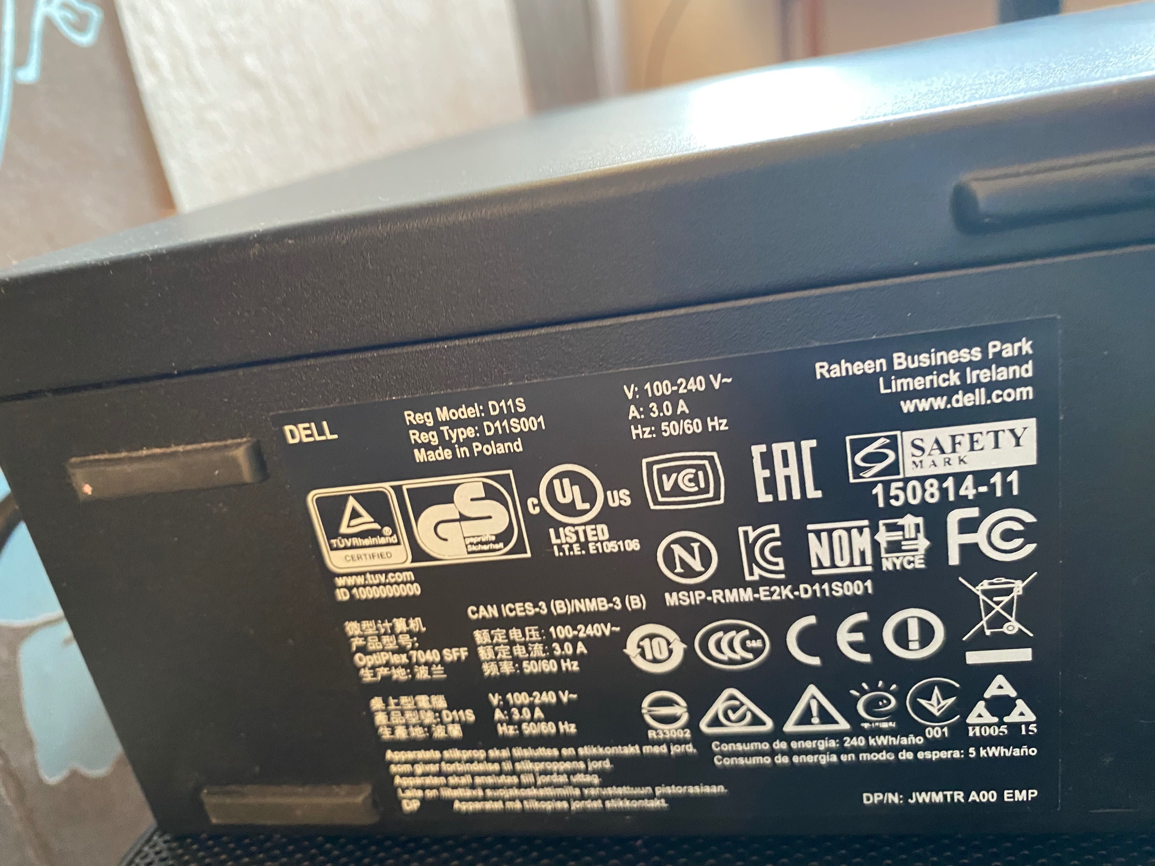 DELL optiPlex 7040 na części