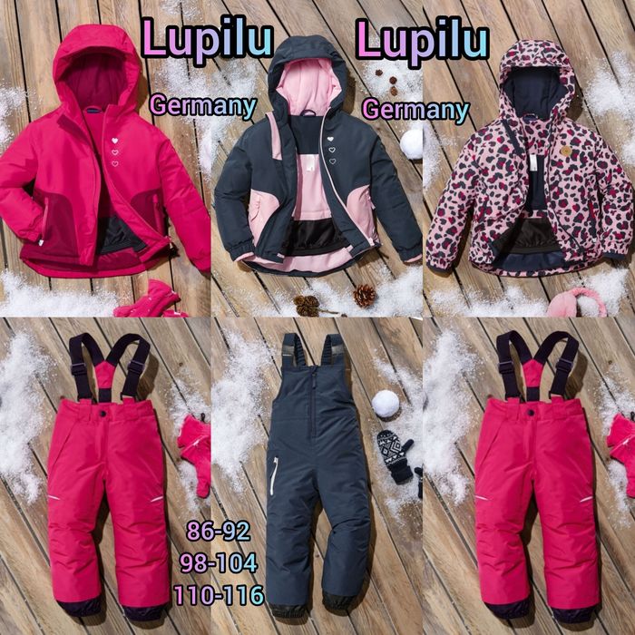 LUPILU Germany Комбінезони ТЕРМО лижні мембранні Костюми 86-116 New!!!