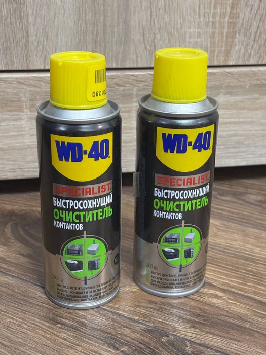 Обидва за 330 грн/ Очищувач контактів швидкосохнучий WD-40 SPECIALIST