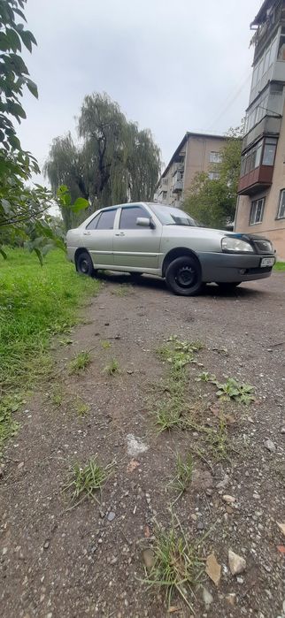 Cheryl Amulet Терміново