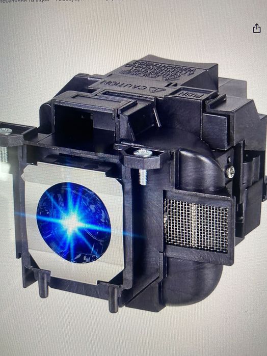 Заміна лампи проектора ELP LP 88