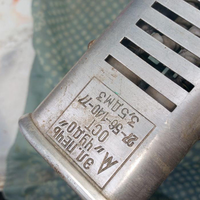 Чудо печь єлектро  .гриль шашлик