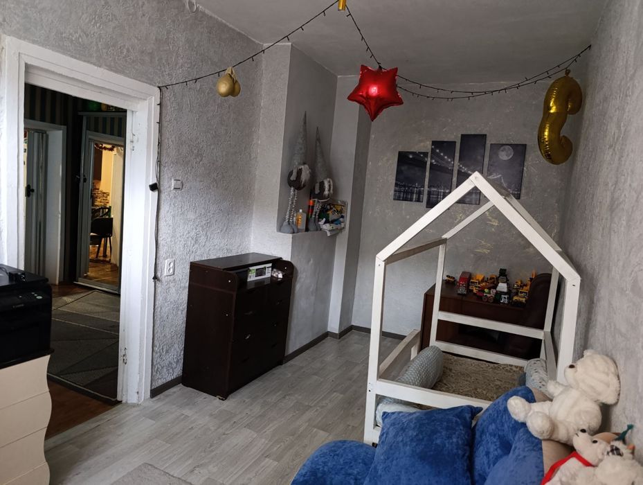 Продам свой Дом,в центре города.