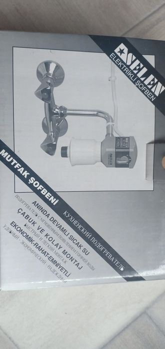 Электрический подогреватель воды