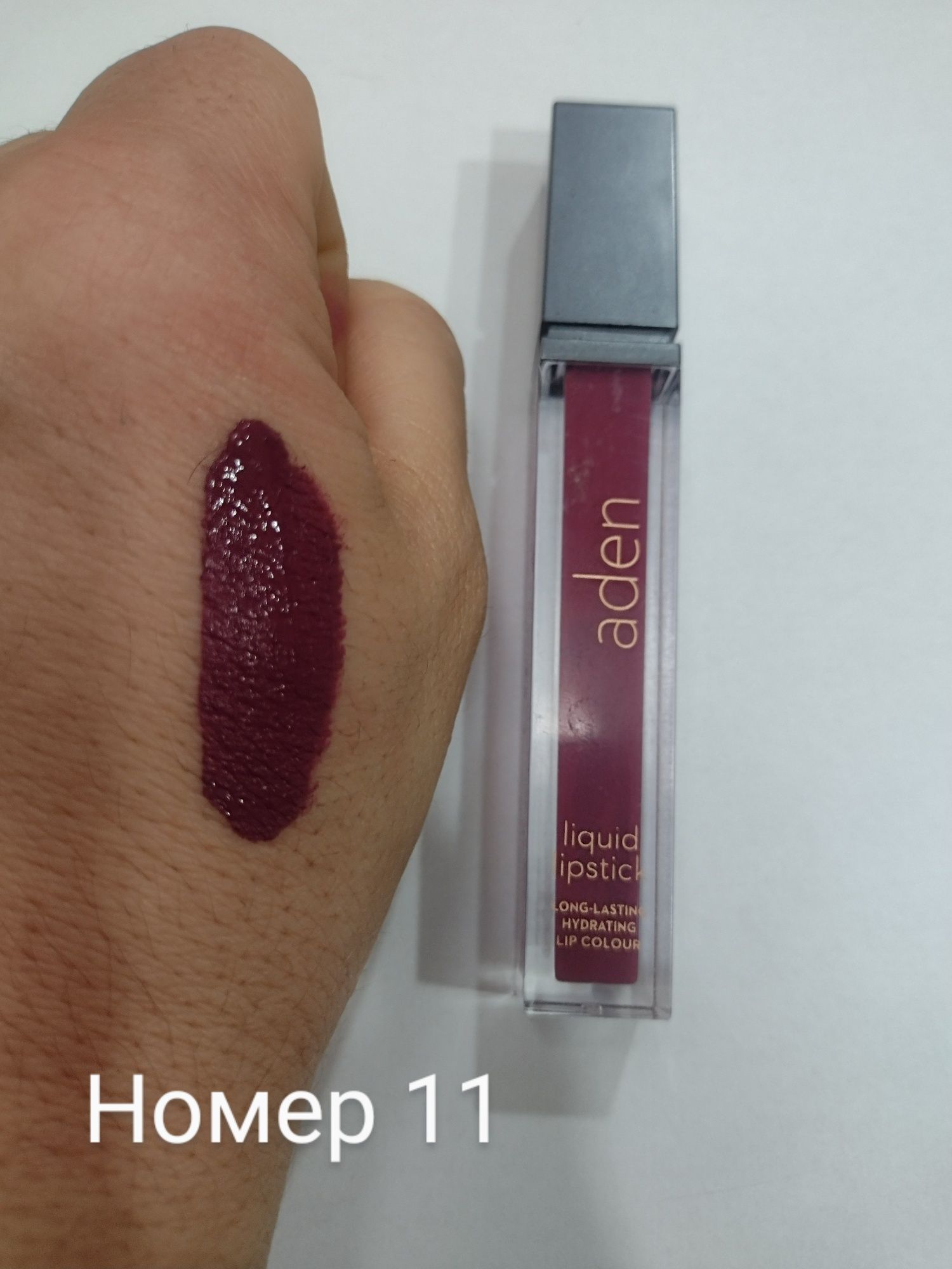Рідка помада матова aden liquid lipstick honolulu 8г.