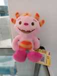 Peluche Summer Henry o Monstro Feliz 17cm