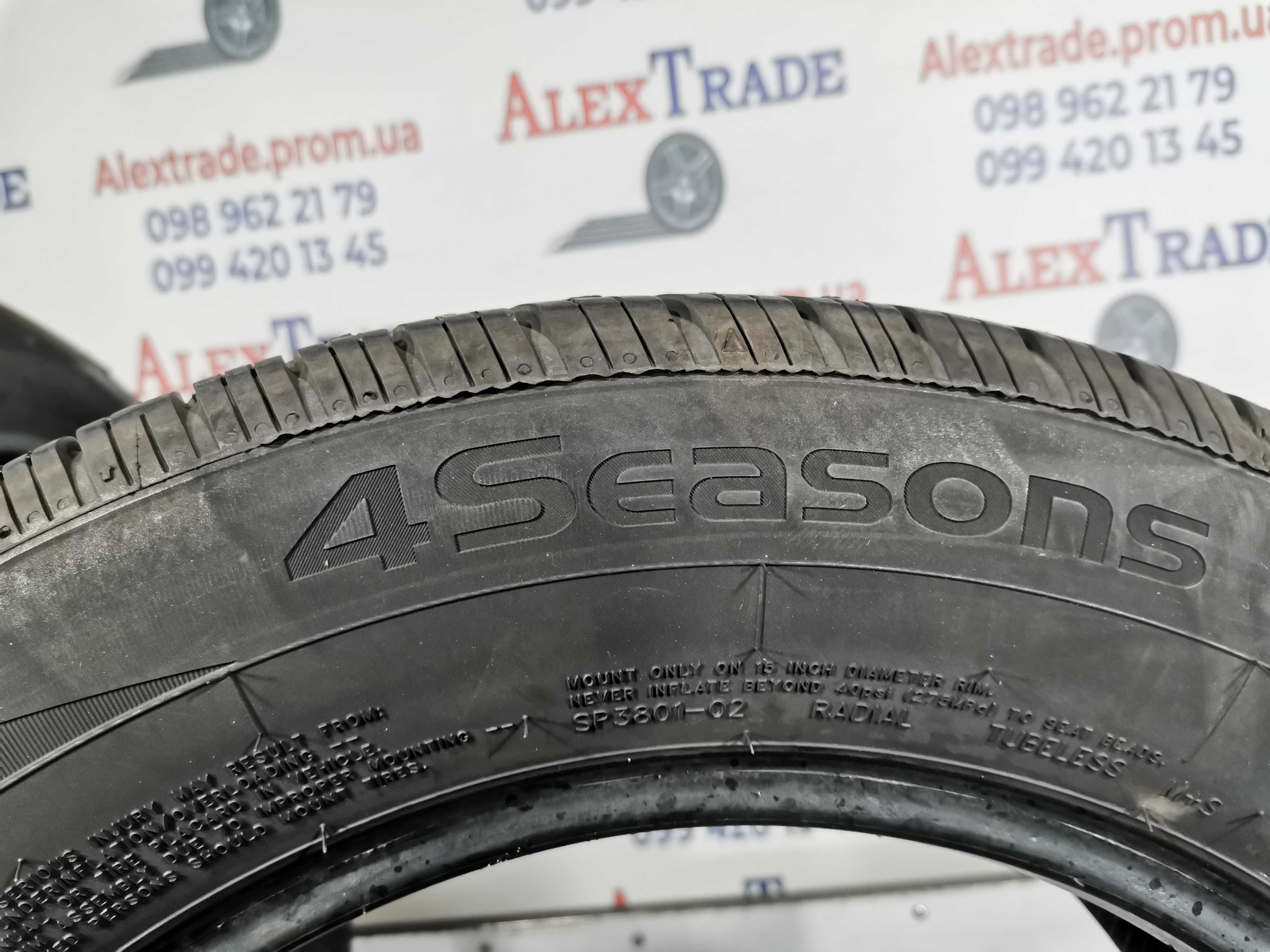 2 шт. 185/65 R15 GT Radial 4Seasons шини б/у, 2020 рік, 6,5-7 мм