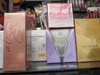 Раритетні парфуми Avon та Oriflame.
