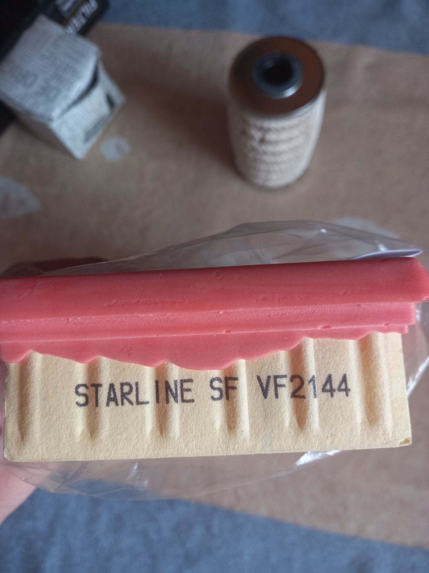 Воздушный фильтр starline sf vf 2144