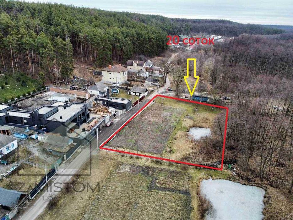 ‼️‼️Продам‼️‼️‼️ №3001.Продаж ексклюзивної ділянки 20 соток біля лісу.