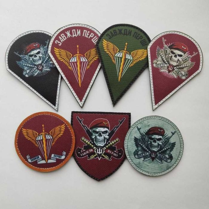 Добірка шевронів ДШВ Десантно-штурмові війська Шеврони на замовлення