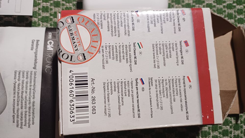 Прилад для чищення одягу CLATRONIC mc3240