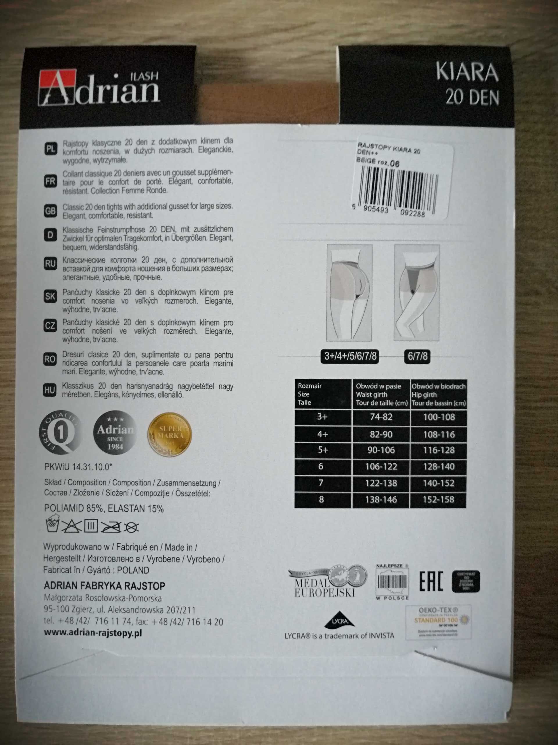 KIARA Rajstopy SIZE ++, kolor beżowy, rozmiar 3+, 20 DEN
