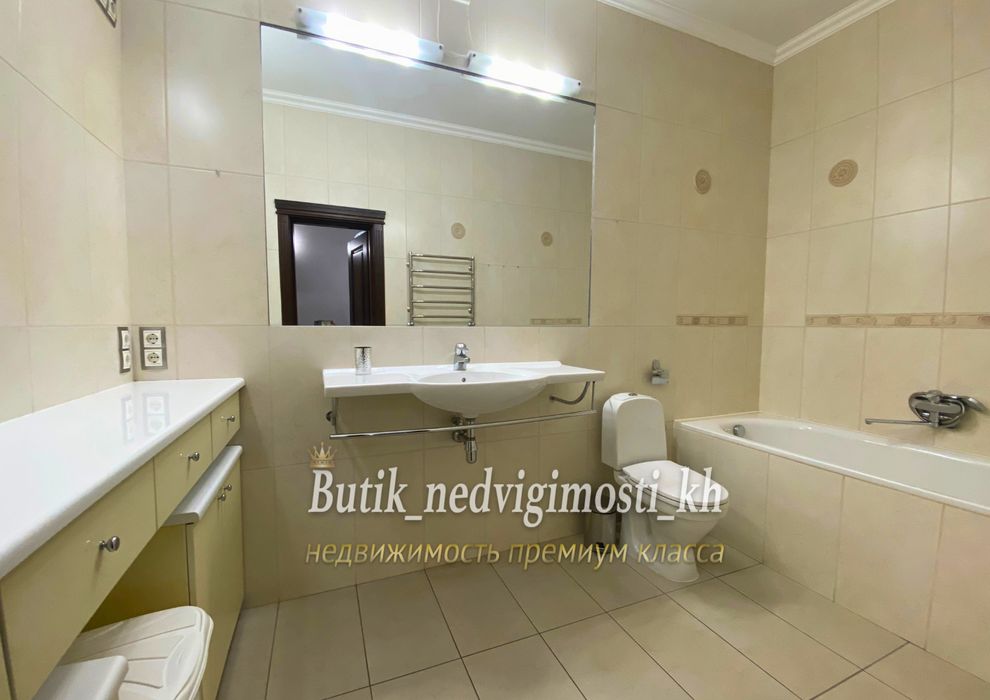 ‼️ ПРЕКРАСНАЯ 167 метров ЦЕНТР новострой АВАНТАЖ ЖК ПИОНЕР! Паркинг