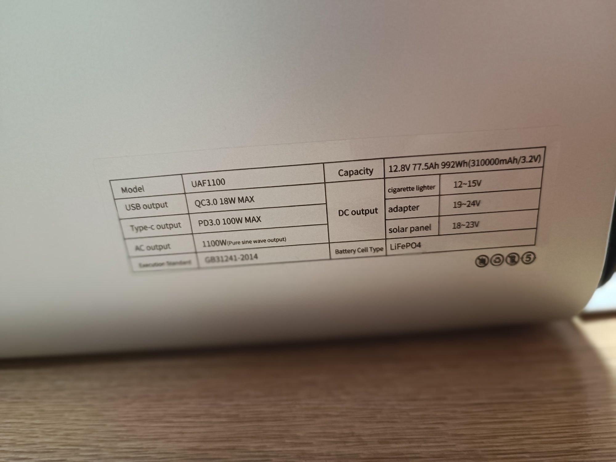 Портативна зарядна станція UAF1100  LifePo4 1100W/992Wh (310000mAh)