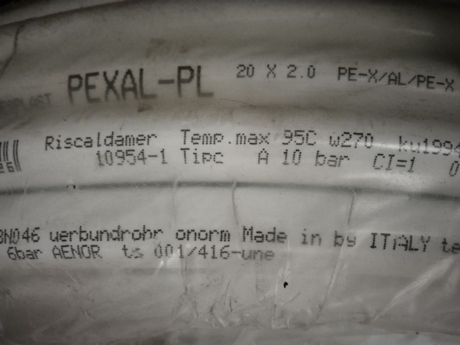 Труба металопластикова Італія 20*2 мм PE-X/Al-PE-X