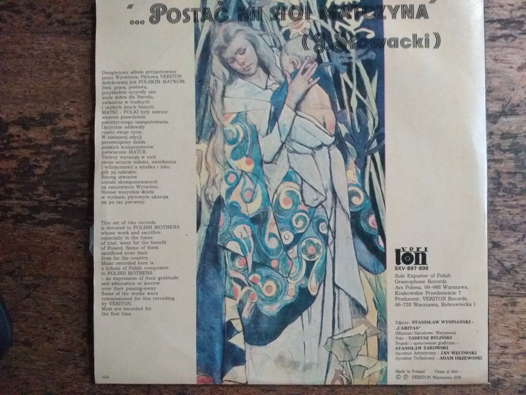 Vinyl x2 ..Postać mi stoi matczyna VeriTon 1985