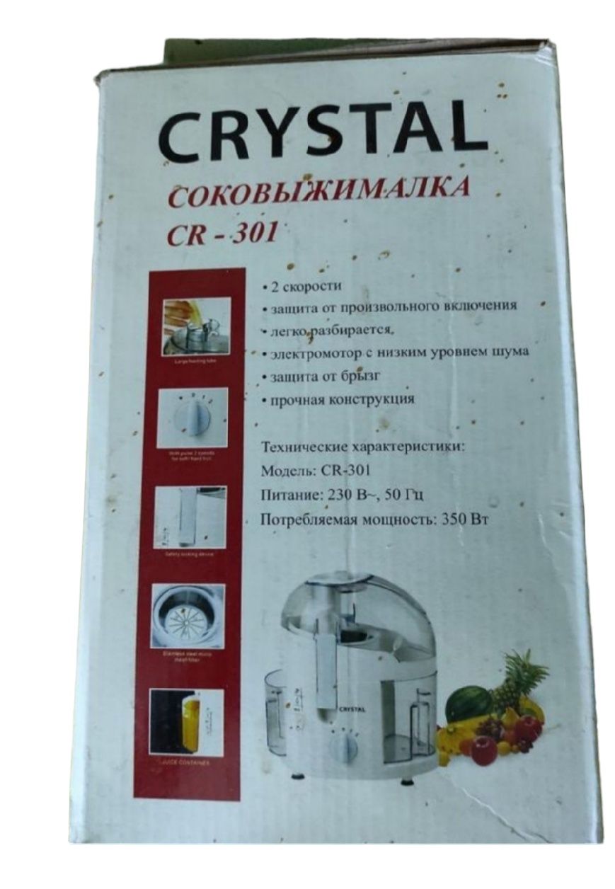 Соковыжималка Crystal