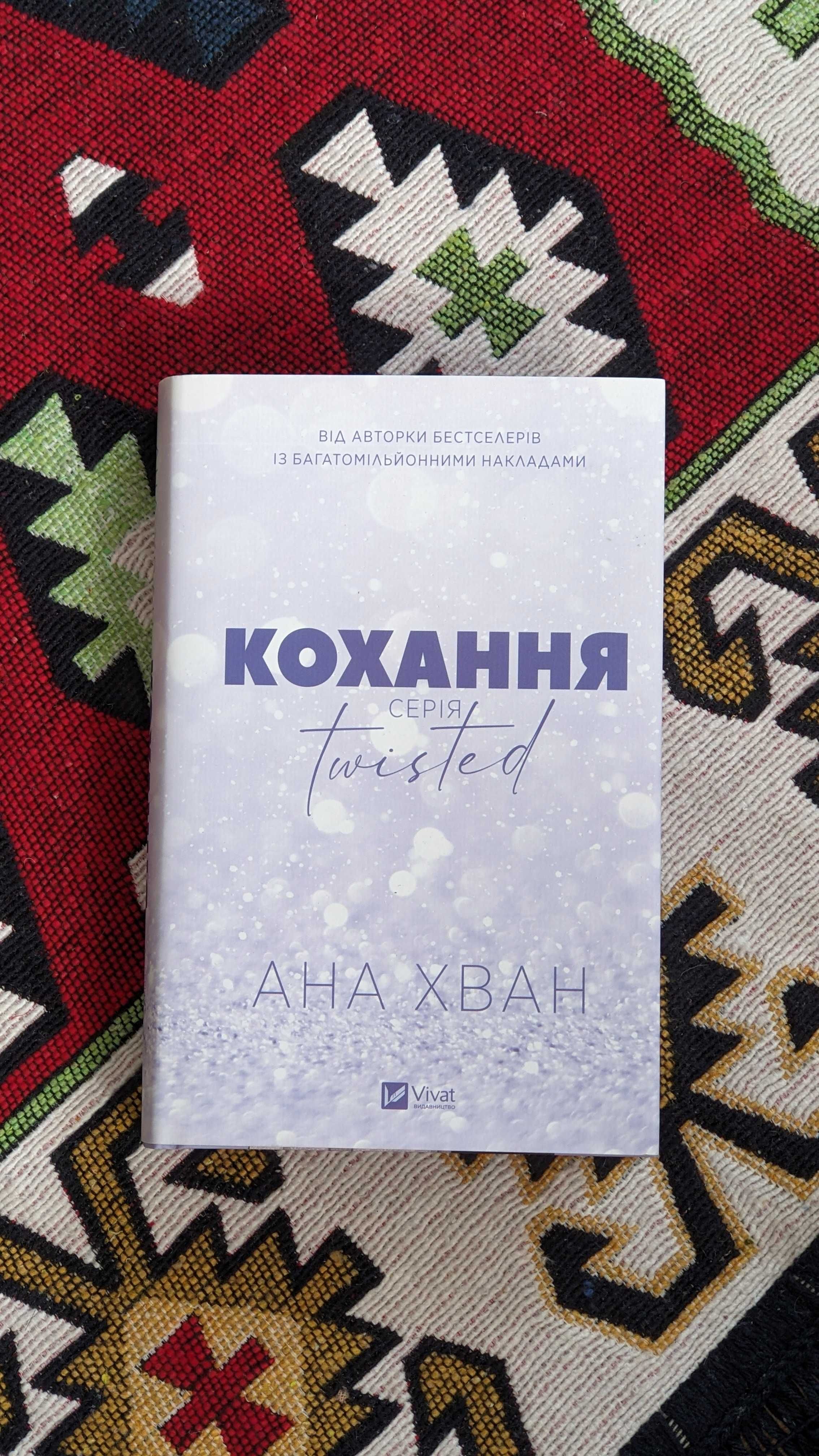 Книги в асортименті