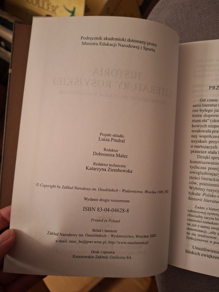 Bogusław Mucha Historia literatury rosyjskiej