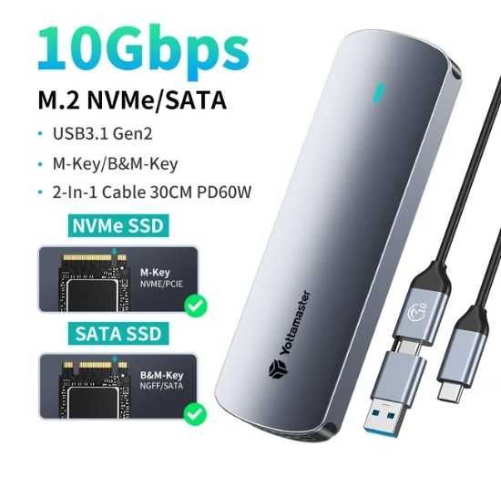 Карман (кейс) для SSD дисков M.2 NVME/SATA(NGFF) USB 3.1 Gen 2 10Gbps