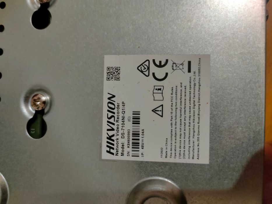 Hikvision network video recorder