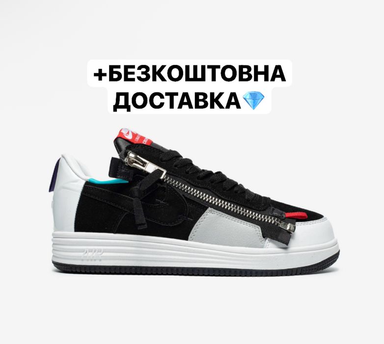 СЬОГОДНІ ВІДПРАВИМО‼️Кросівки Nike Lunar Force X Acronym Multicolor,ак