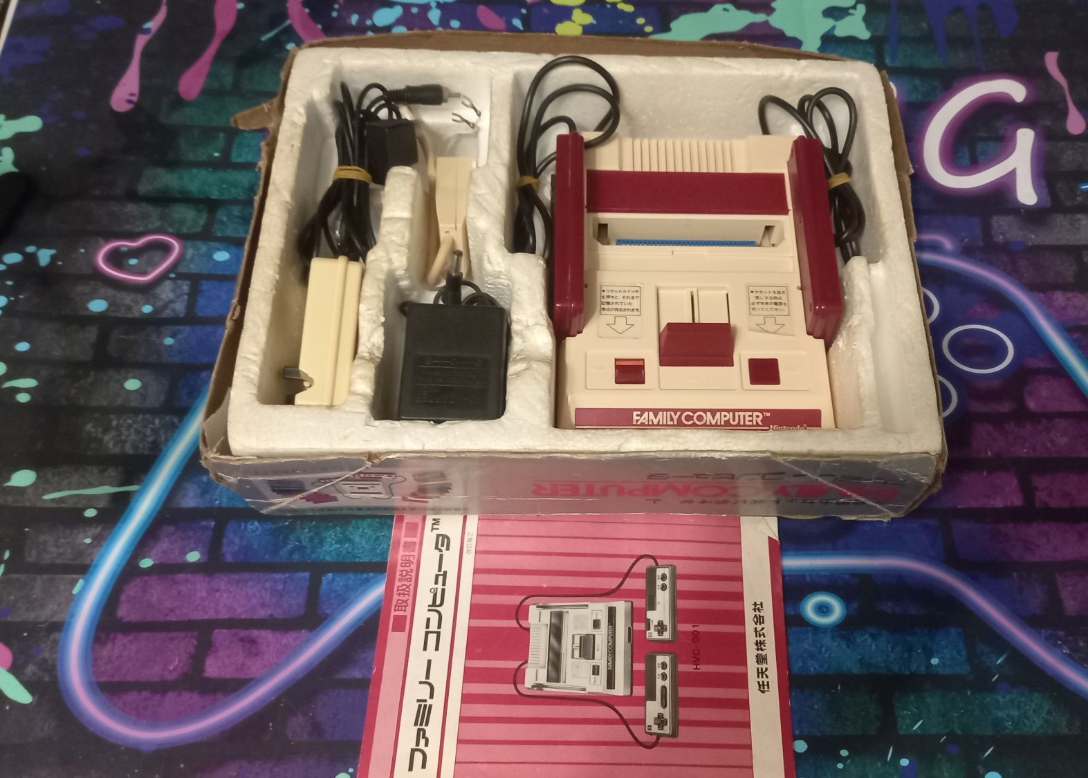 Nintendo Famicom